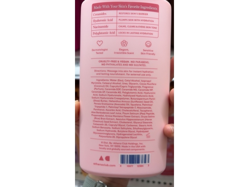 Athena Club Skin Perfecting Body Lotion, Petal Bloom, 16 fl oz/473 mL