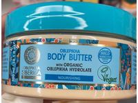Natura Siberica Oblepikha Nourishing Body Butter, 10.1 fl oz/300 mL - Image 3