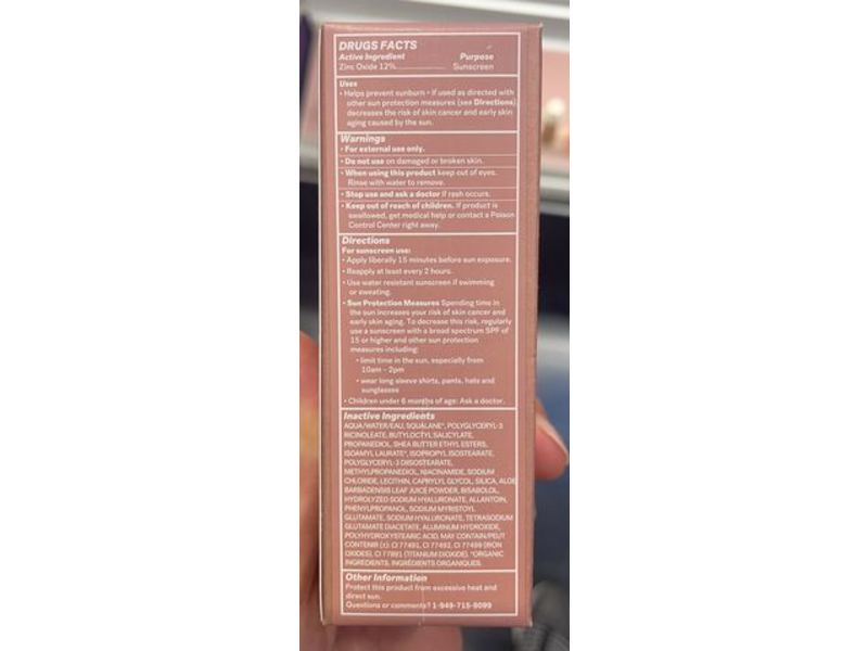 Ilia Super Serum Skin Tint, SPF 40, Skye ST-0.5, 1 fl oz/30 mL