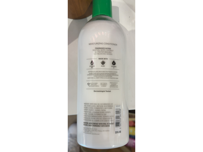 Bath & Body Works Waikiki Beach Coconut Moisturizing Conditioner, Vitamin B5 + Aloe, 16 fl oz/473 mL