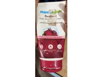 Mamaearth Daily Glow Face Cream, Beetroot, 80 g - thumbnail 2