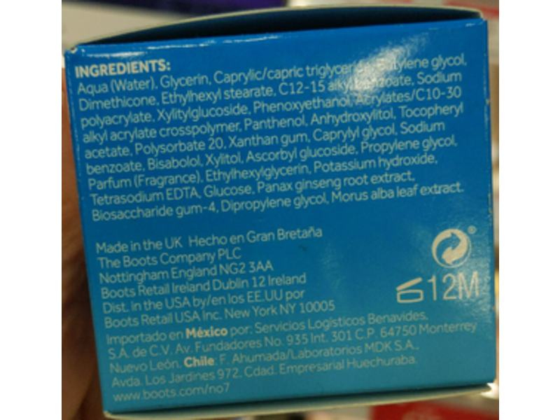 No7 Hydra Luminous Over Night Recovery Gel Cream, 1.69 fl oz/50 mL