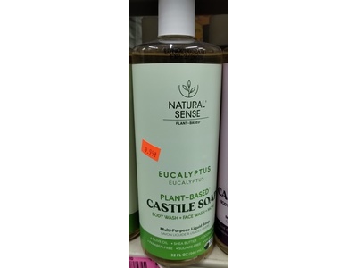 Natural Sense Plant Based Multi-Purpose Liquid Castile Soap, Eucalyptus, 32 fl oz/946 mL