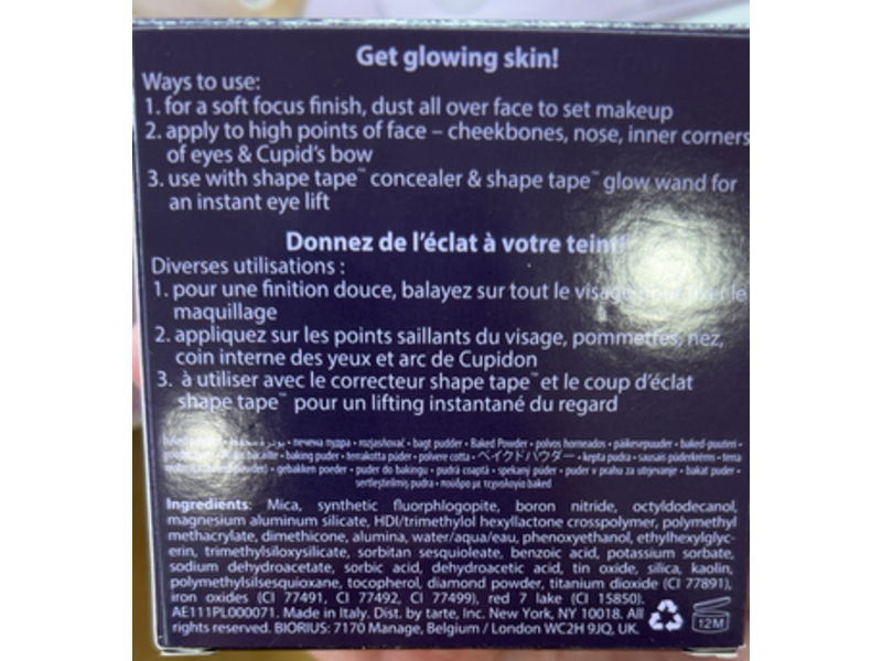 Tarte Shape Tape Glow Powder, Sunlit, 24 oz/7 g