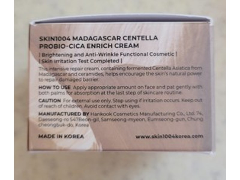 Skin1004 Madagascar Centella Probio Cica Enrich Cream, 15 mL