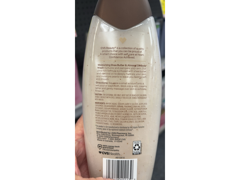 CVS Health Moisturizing Soothing Body Wash, Shea Butter & Almond Oil, 18 fl oz/532 mL