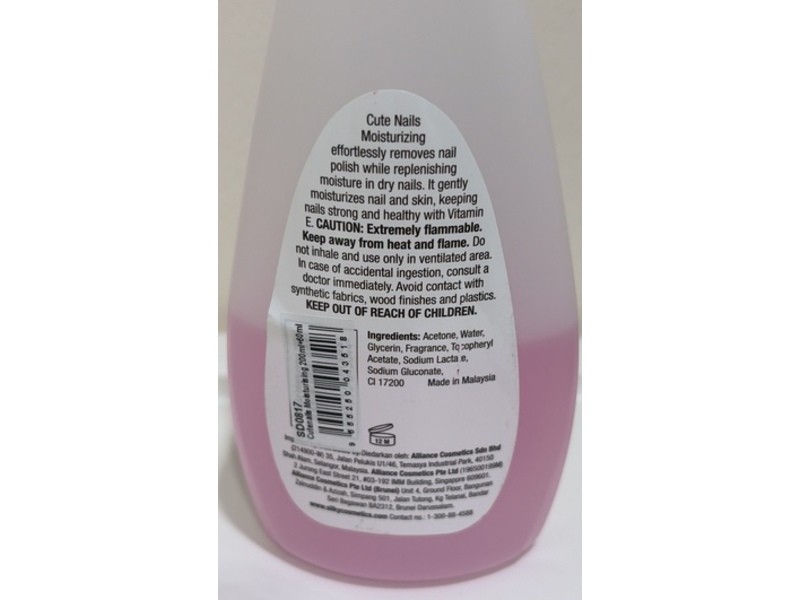 Silkygirl Cute Nails Moisturizing Nail Polish Remover, 200 mL