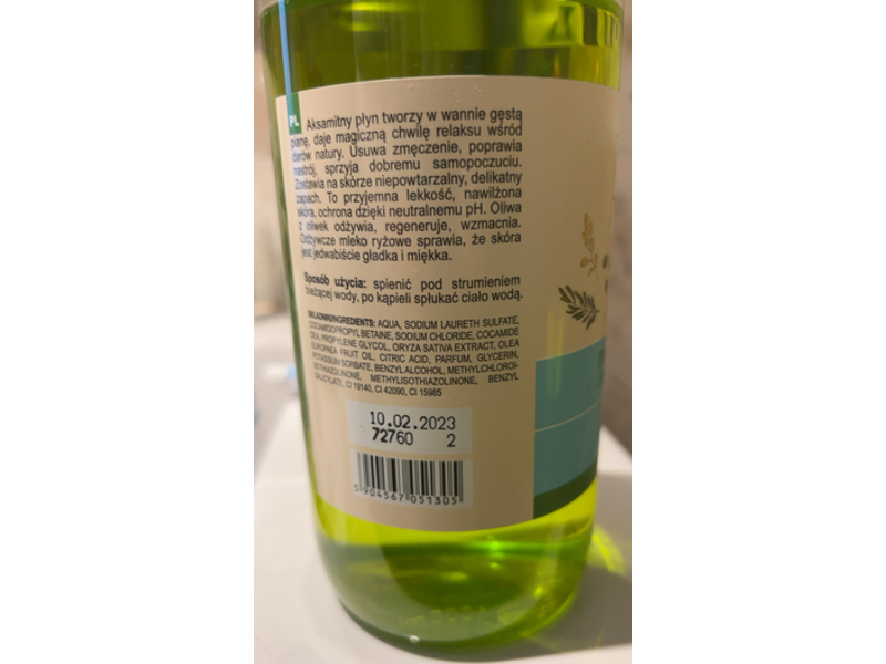 Green Pharmacy Bath Foam, Olive & Rice Milk, 1 L