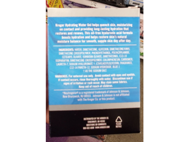 Kroger Hydrating Water Gel, 1.7 oz/48 g