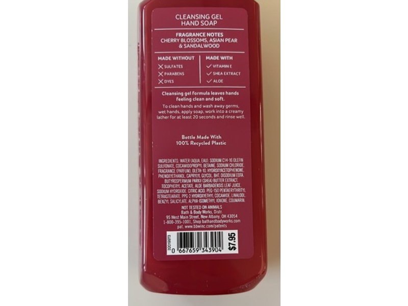 Bath & Body Works White Barn Cleansing Gel Hand Soap, Japenese Cherry Blossom, 8 fl oz/236 mL