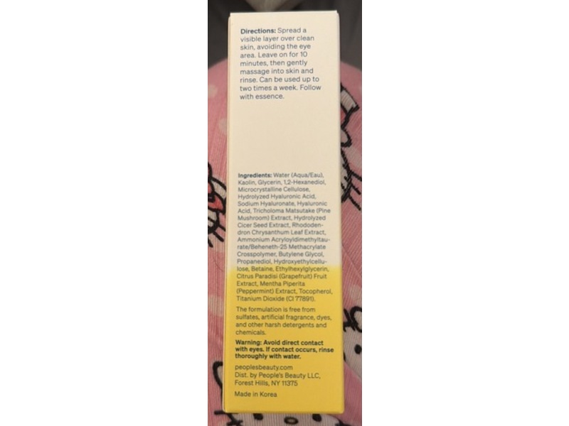 People's Beauty Frontliner Mask + Scrub, 1.7 fl oz/50 mL