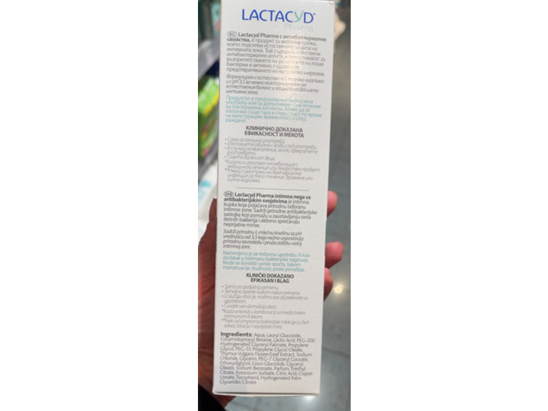 Lactacyd Pharma Antibacterial Intimate Wash, 250 mL