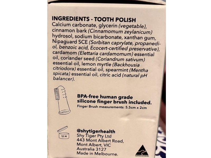 Shy Tiger Soothe + Dental Natural Toothpaste + Finger, 60 g