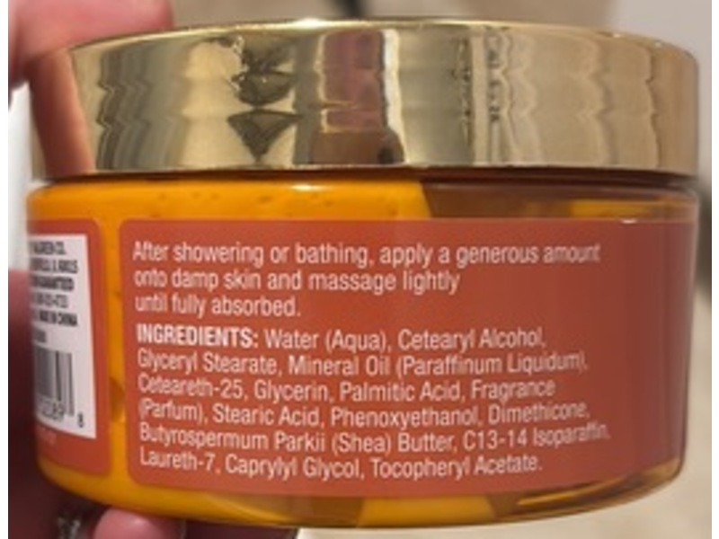 Modern Expressions Body Butter, Vanilla Pumpkin Spice, 8.1 fl oz/240 mL