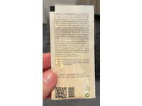 Skin Drink Renewal Complex Moisture Balance, 4 mL - Image 4