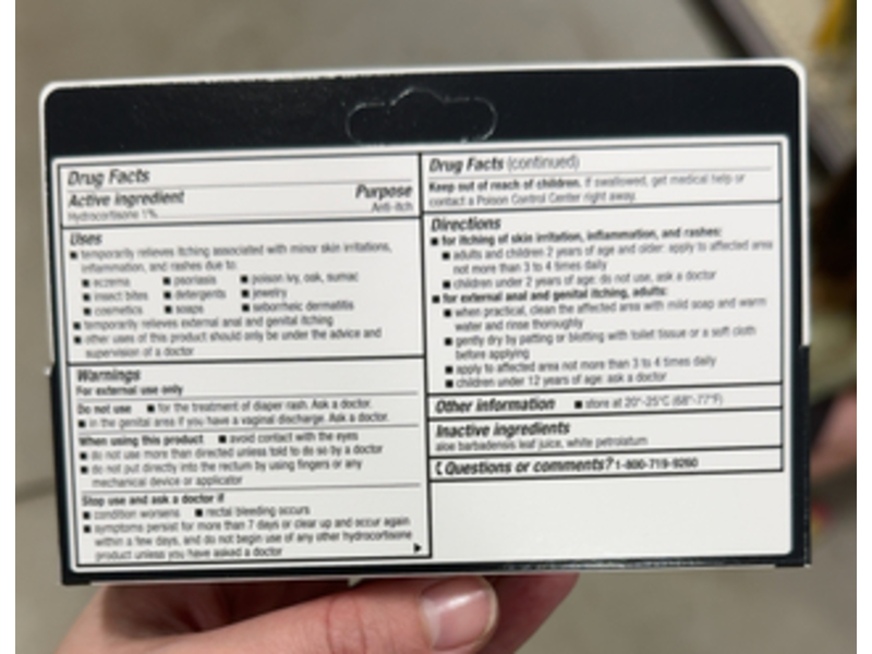 H.E.B Anti Itch Ointment, 1 oz/28 g