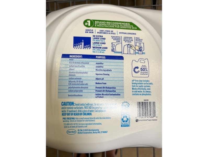 All Advanced Oxi Liquid Laundry Detergent, Free & Clear, 104 Loads, 154 fl oz/4.55 L