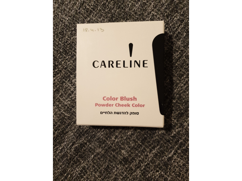 Careline Powder Cheek Color Blush