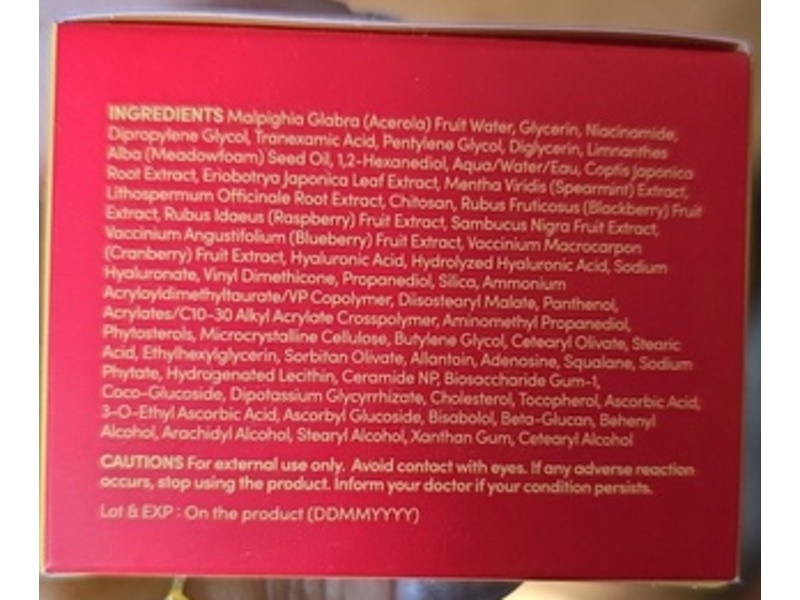 EqqualBerry Glow Filter Vitamin Illuminating Cream, 1.69 fl oz/50 mL
