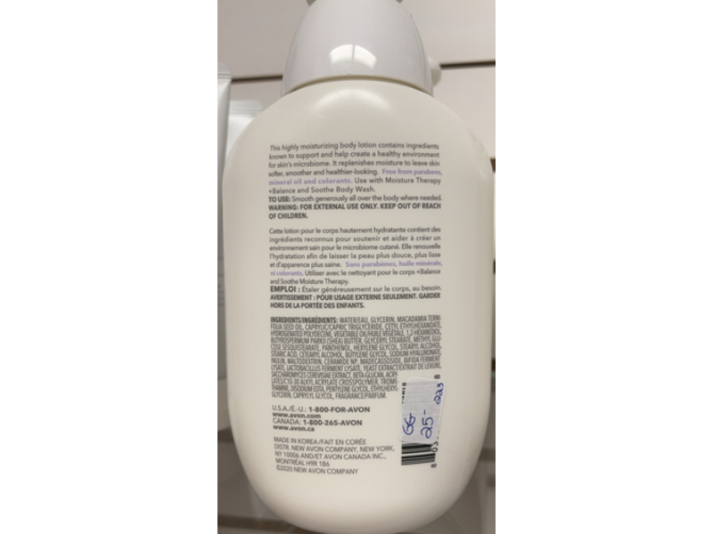 Avon Moisture Theraphy Body Lotion, Balance And Soothe, 13.2 fl oz/390 mL