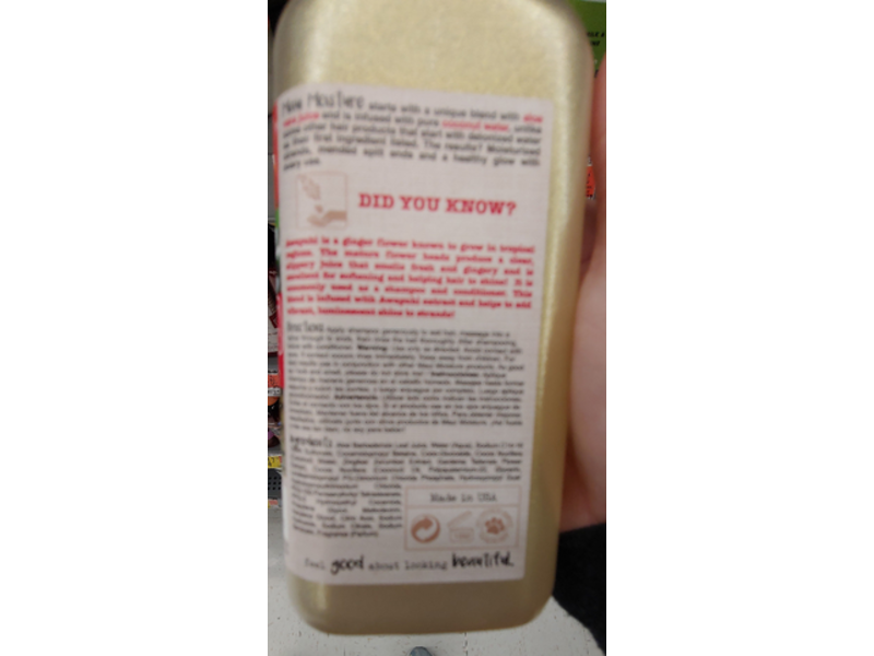 Maui Moisture Shampoo, Shine + Awapuhi, 13 fl oz