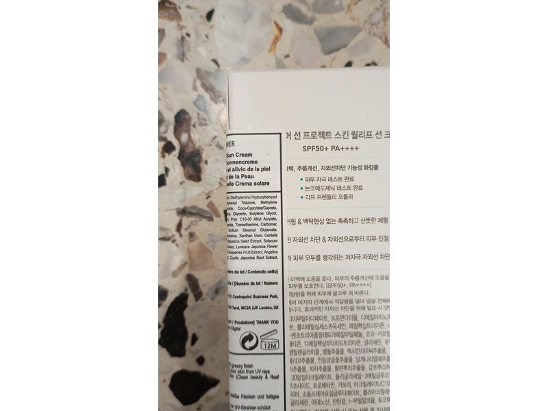 Thank You Farmer Sun Project Skin Relief Sun Cream, SPF 50+ PA++++, 50 mL