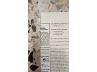 Thank You Farmer Sun Project Skin Relief Sun Cream, SPF 50+ PA++++, 50 mL - thumbnail 4