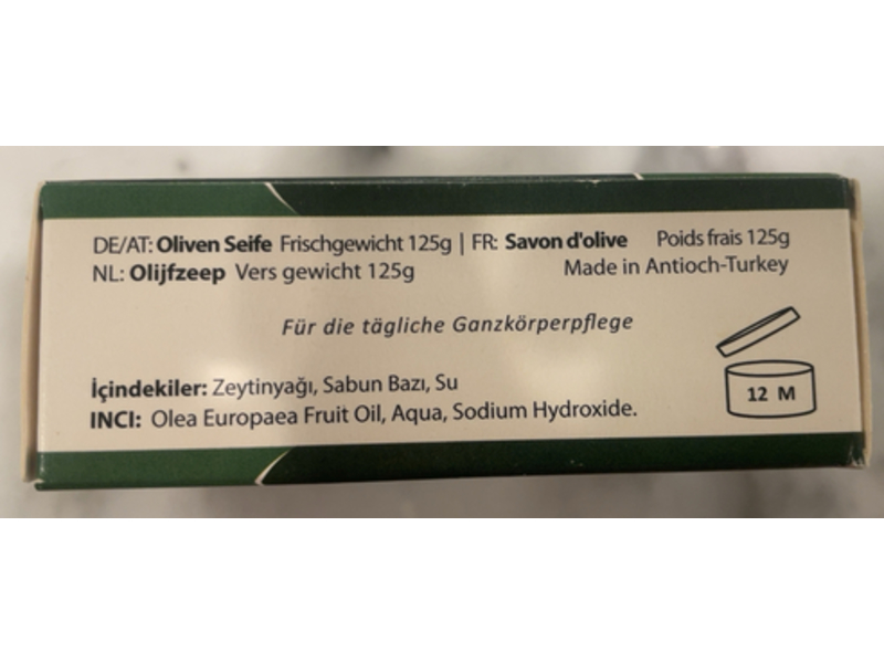 Anatolian Daphne Natural Bar Soap, Olive Oil, 6 oz/125 g