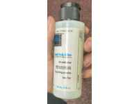 Derma Rite Daily Hand/Body Lotion, Aloe Vera Gel, 4 fl oz/118 mL - Image 4