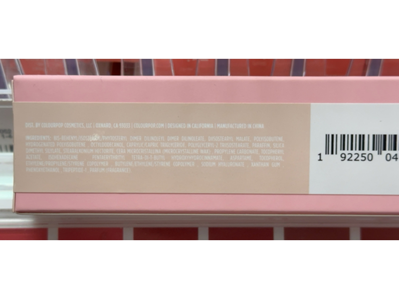 Colourpop Fresh Kiss Glossy Lip Balm, Vanilla Cake, 0.49 oz/14 g