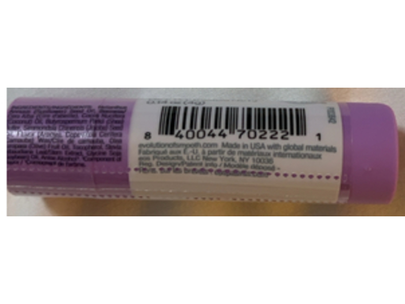 EOS Super Soft Shea Lip Balm, Toasted Marshmallow, 0.14 oz/4 g