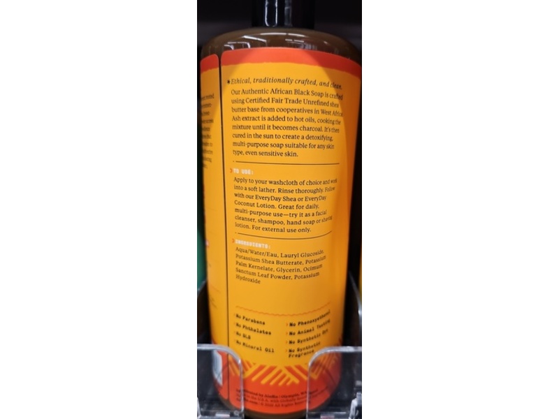 Alaffia Authentic African Black Soap, Unscented, 16 fl oz/473 mL