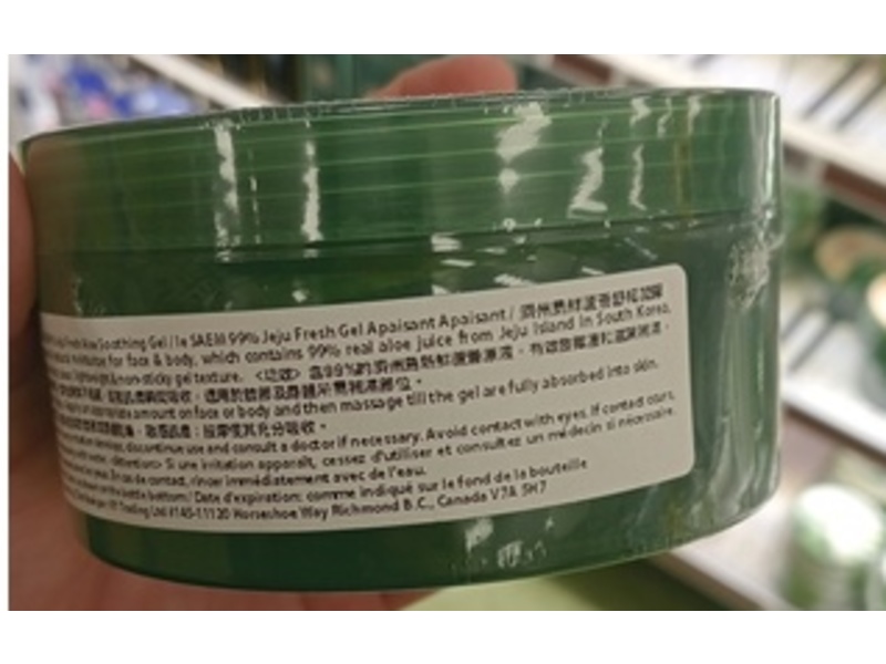 The Saem Jeju Fresh Aloe Soothing Gel, 10.1 fl oz/300 mL