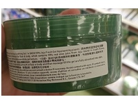The Saem Jeju Fresh Aloe Soothing Gel, 10.1 fl oz/300 mL - Image 5