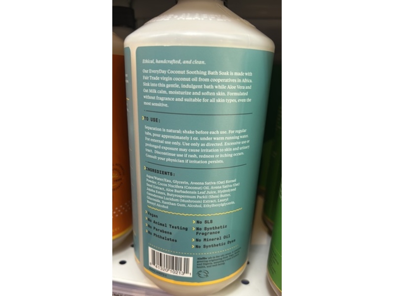 Alaffia Everyday Coconut Soothing Bath Soak, Oatmilk & Aloe, 32 fl oz/946 mL