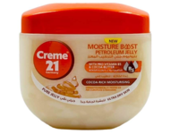 Cream 21 Moisturizer Boost Petroleum Jelly, Pro-Vitamin B5 + Cocoa Butter, 300 mL - Image 2