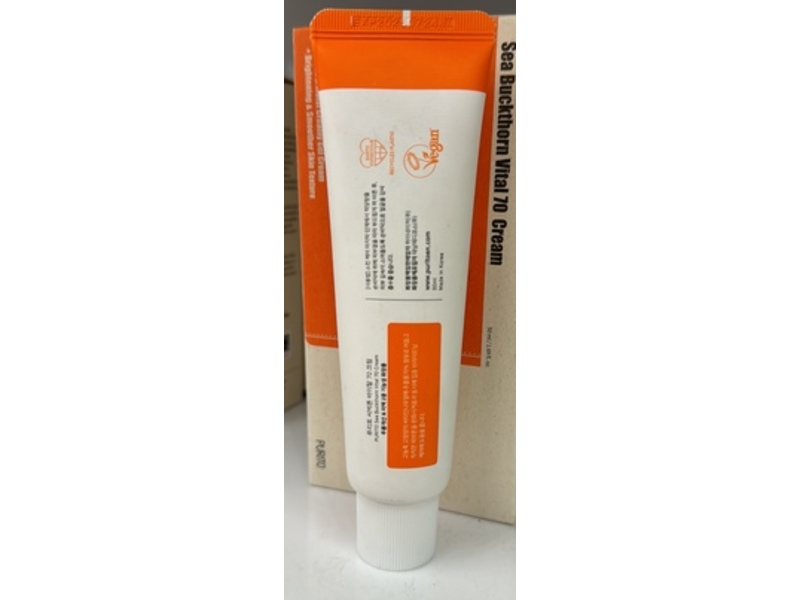 Purito Sea Buckthorn Vital 70 Cream, 1.7 fl oz/50 mL