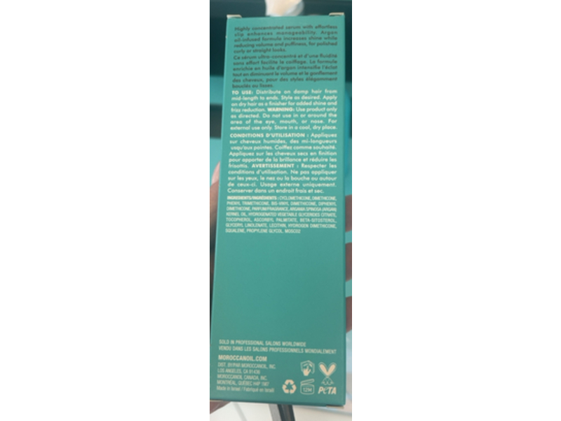 Moroccanoil Intense Smoothing Frizz Control Serum, 1.7 fl oz/50 mL