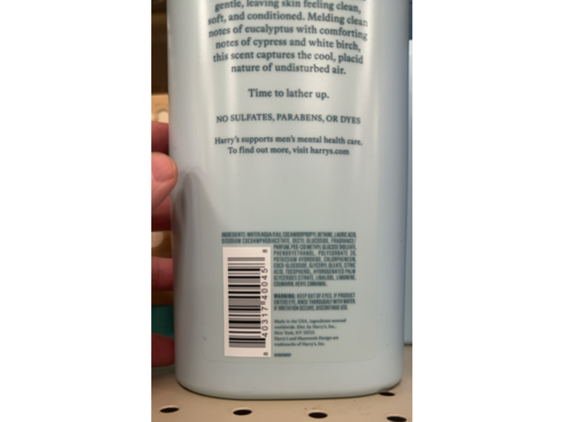 Harry's Body Wash, Wildlands, 30 fl oz
