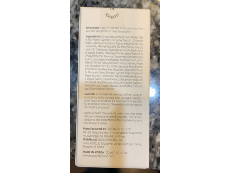 Beauty Of Joseon Glow Deep Serum, Rice + Alpha-Arbutin, 1.01 fl oz/30 mL