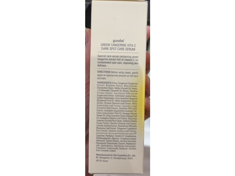 Goodal Green Tangerine Dark Spot Care Serum, Vita-C, 1.41 fl oz