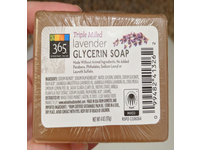 365 Everyday Value Triple Milled Glycerin Soap, Lavender, 4 oz/113 g - Image 3