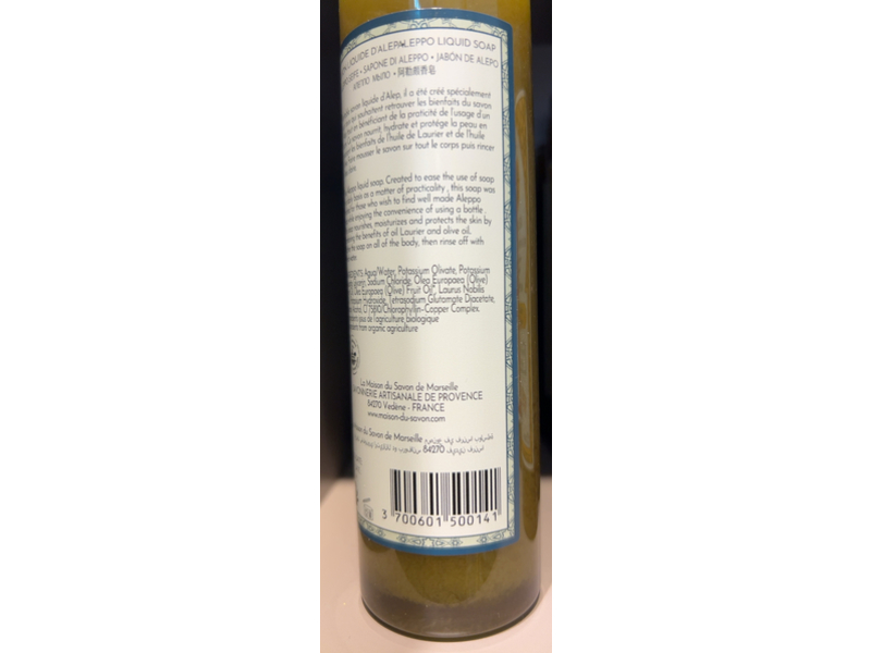 La Maison Du Savon Hair & Body Aleppo Liquid Soap, 8.8 fl oz/250 mL