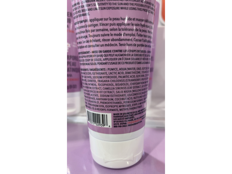 First Aid Beauty KP Bump Eraser Body Scrub, Fresh Strawberry, 8 oz/226 g