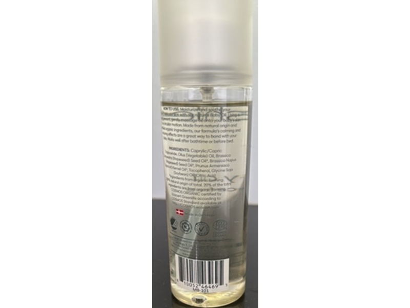 Mushie Organic Baby Oil, Fragrance Free, 4.90 fl oz/145 mL