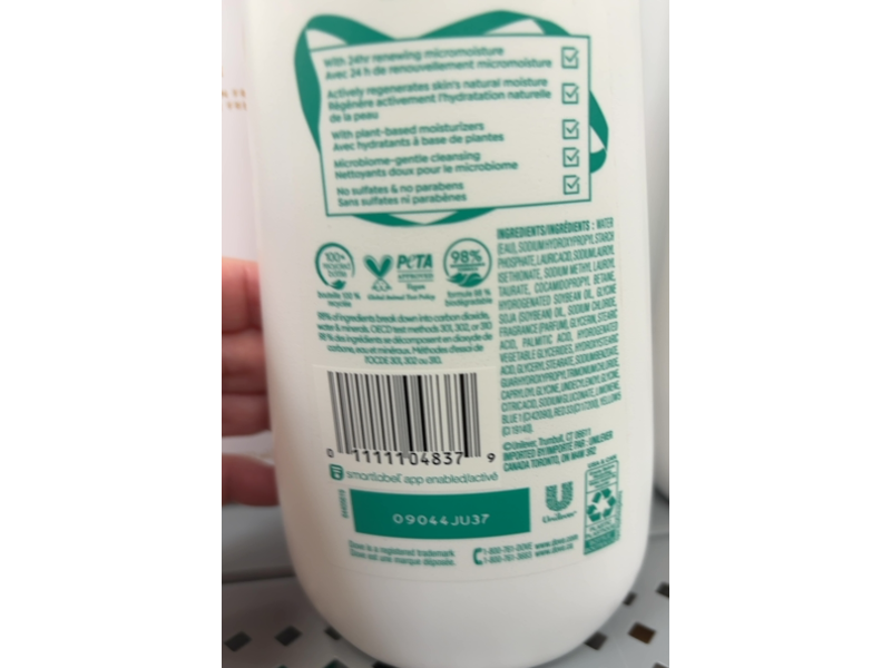 Dove Limited Edition Body Wash, Peppermint Bark, 20 fl oz/591 mL