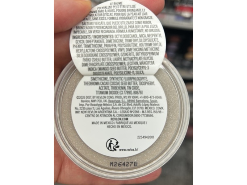 Revlon Glimmer Super Balm, 001 Chill Vibes, 0.06 oz
