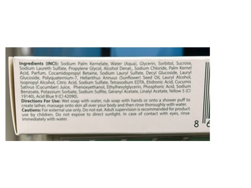 Duru Hydro Pure Gentle Cleansing Transparent Body Bar Soap, Cucumber, 3.75 oz/106 g