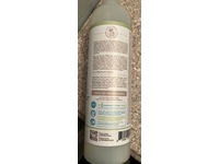 Oneka Shampoo, Rosemary + Mint, 17 fl oz/500 mL - thumbnail 4
