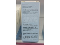 Round Lab 1025 Dokdo Ampule, 1.59 oz/45 g - thumbnail 3